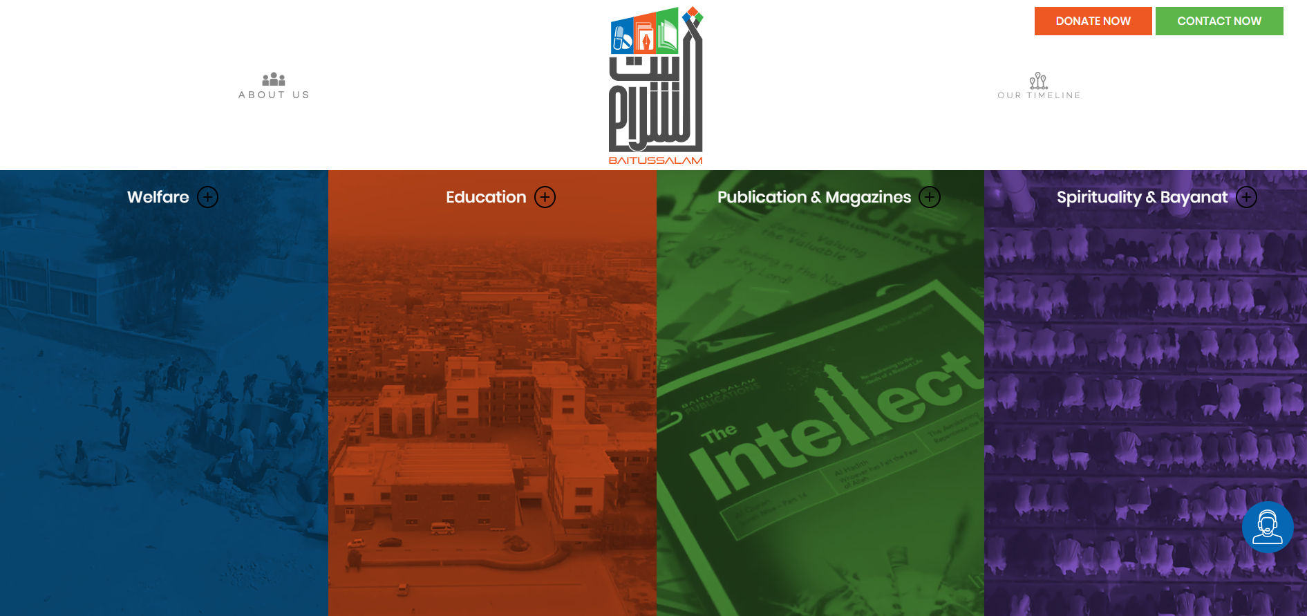 Baitussalam Tech Park Free Courses