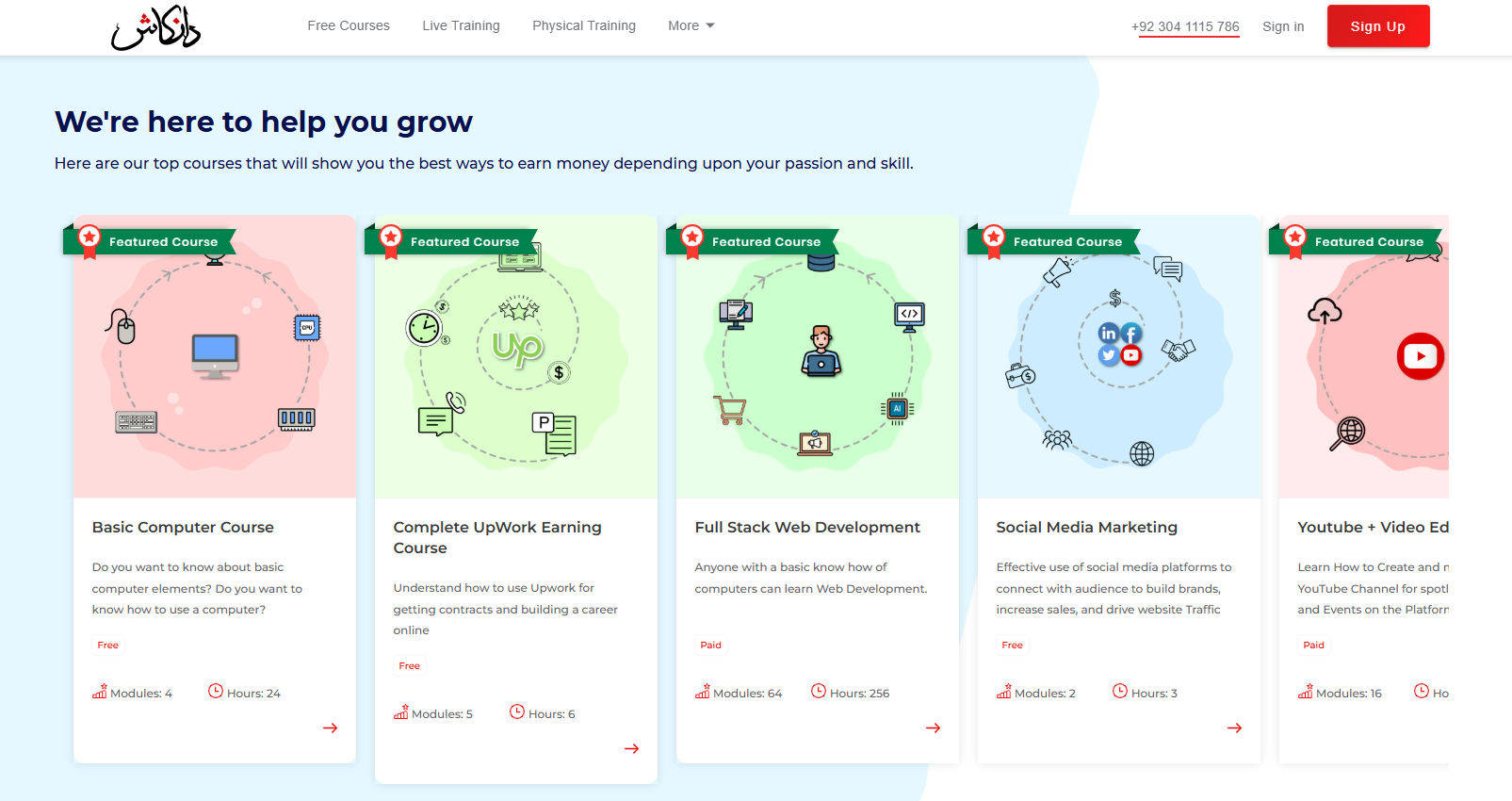 Dankash - Online Earning, Freelancing, and Digital Marketing Training Institute