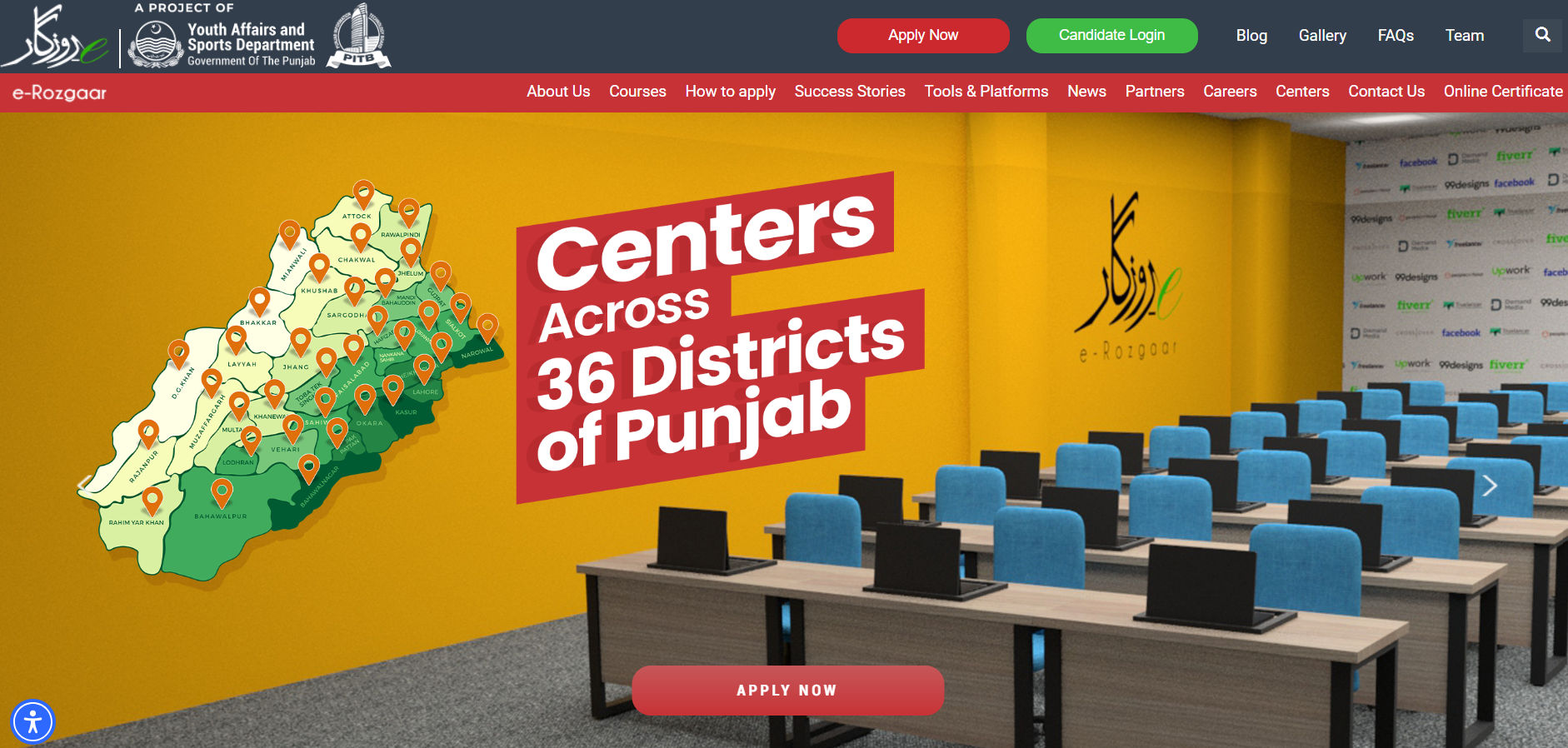 e-Rozgaar - Freelancing Training Program