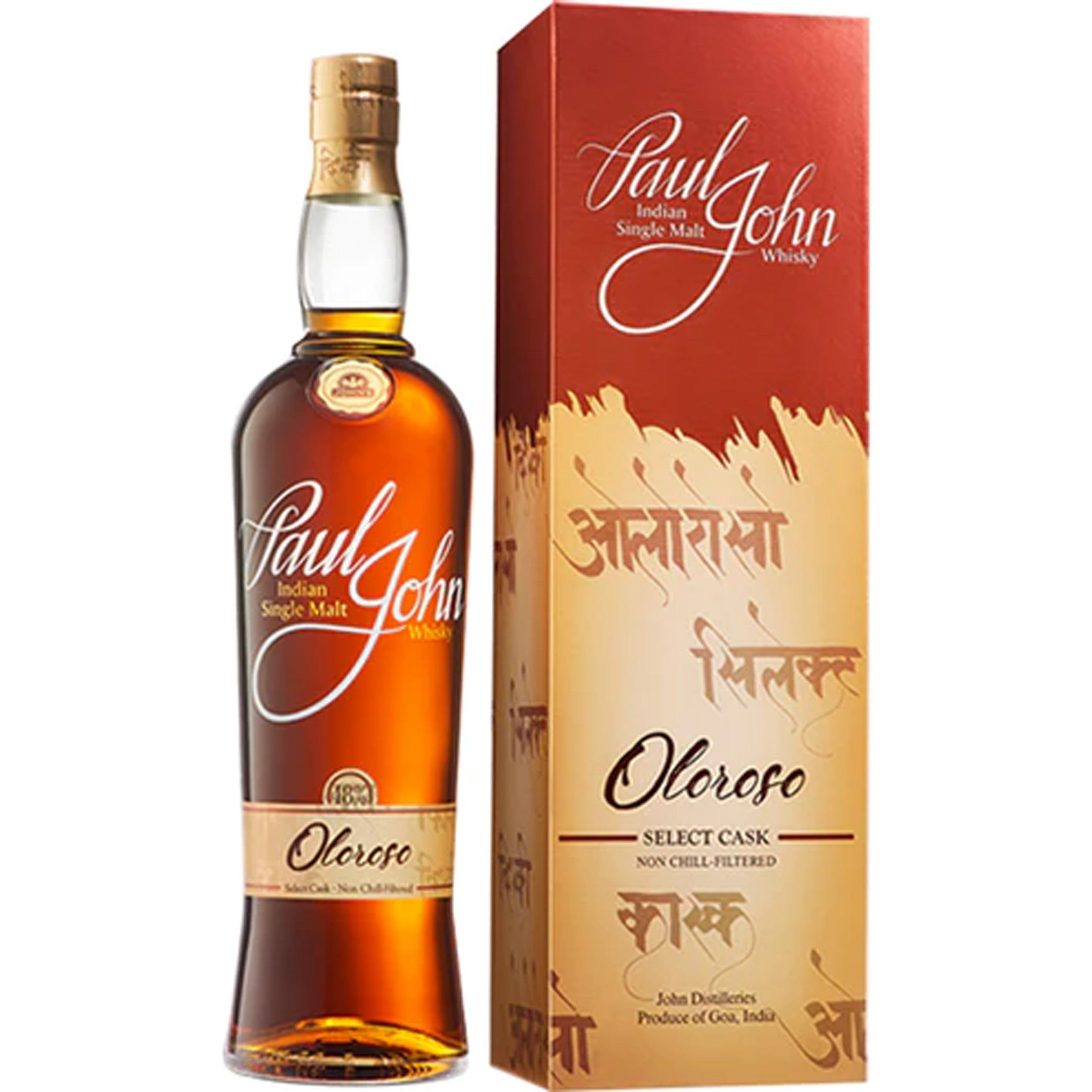 paul john oloroso select cask-nairobidrinks