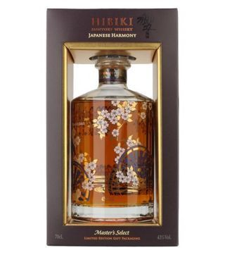 hibiki master select limited edition-nairobidrinks