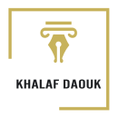 Khalaf Daouk Notary Publics Orleans Ottawa, lawyer in Ottawa