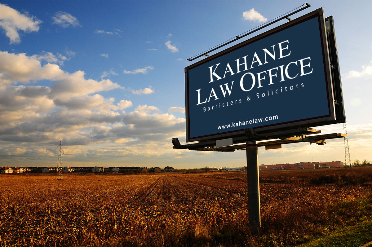 Kahane Law Office gallery photo