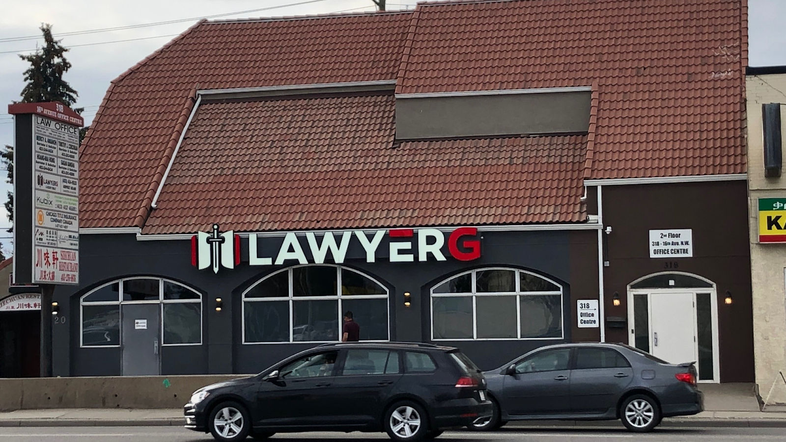 LawyerG - Calgary Real Estate Lawyer gallery photo