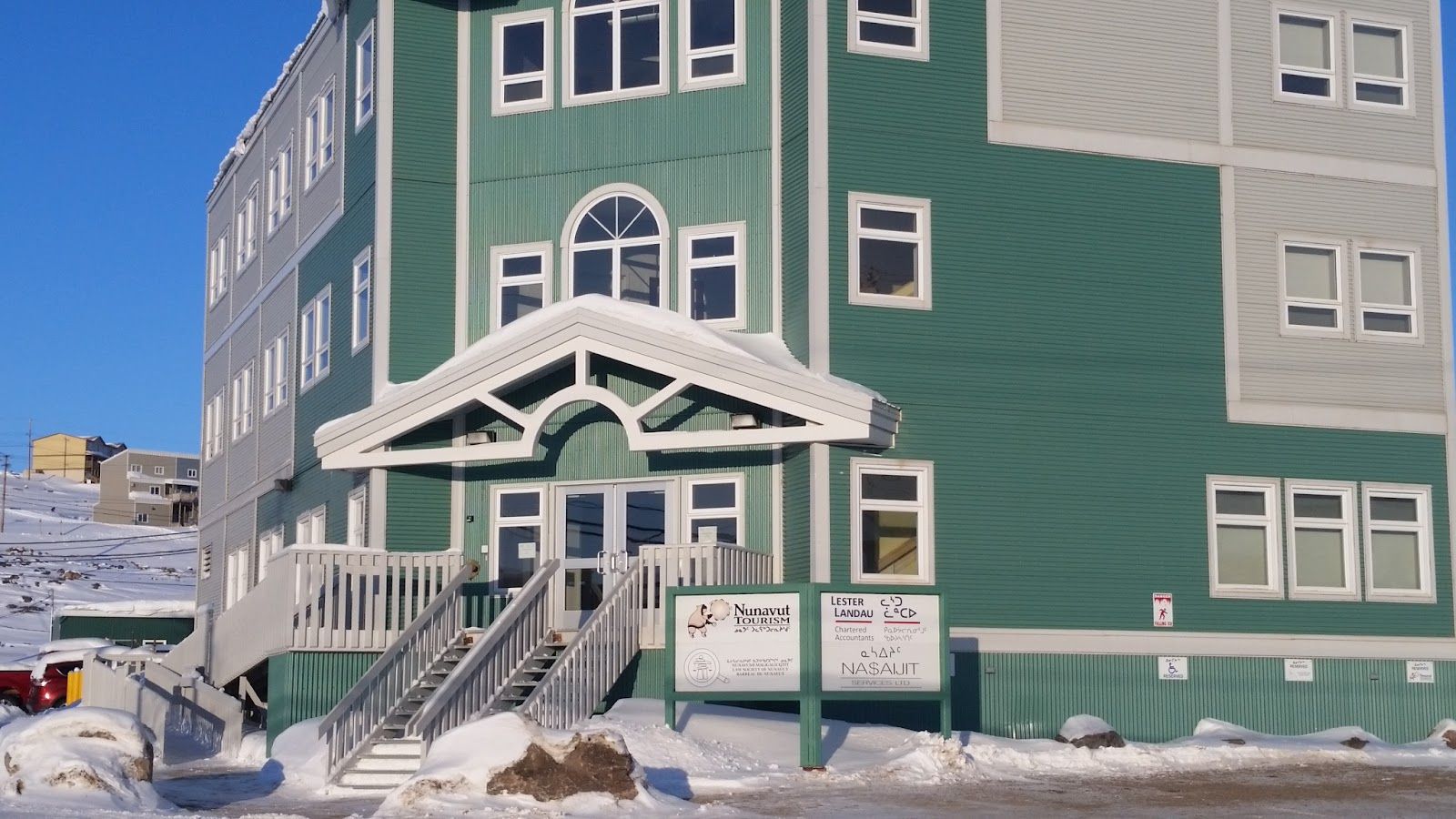 Law Society of Nunavut gallery photo