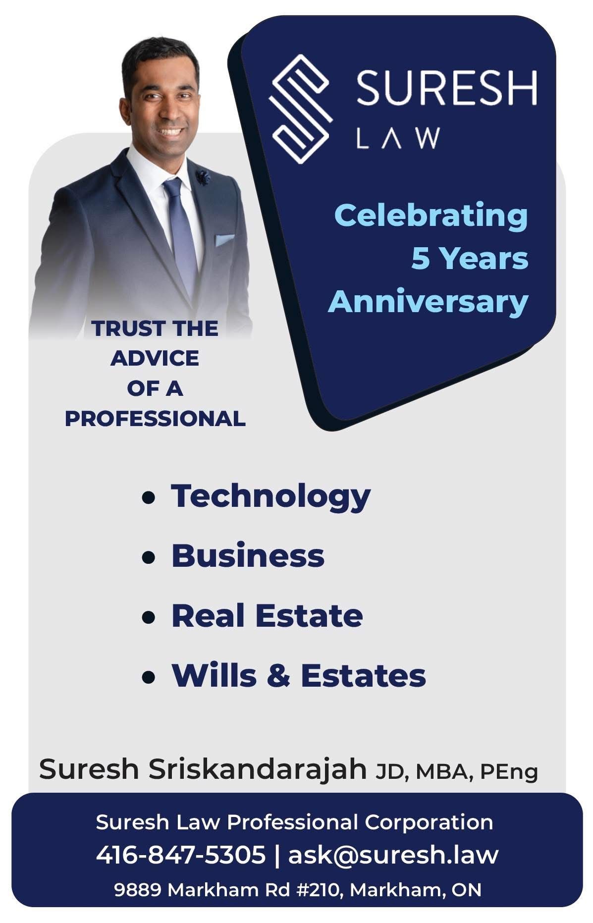 Suresh Law Professional Corporation gallery photo