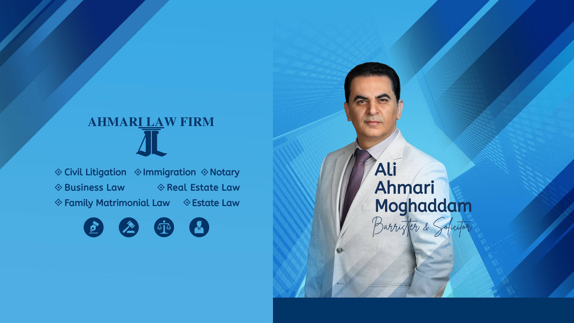 Ahmari Law Firm gallery photo