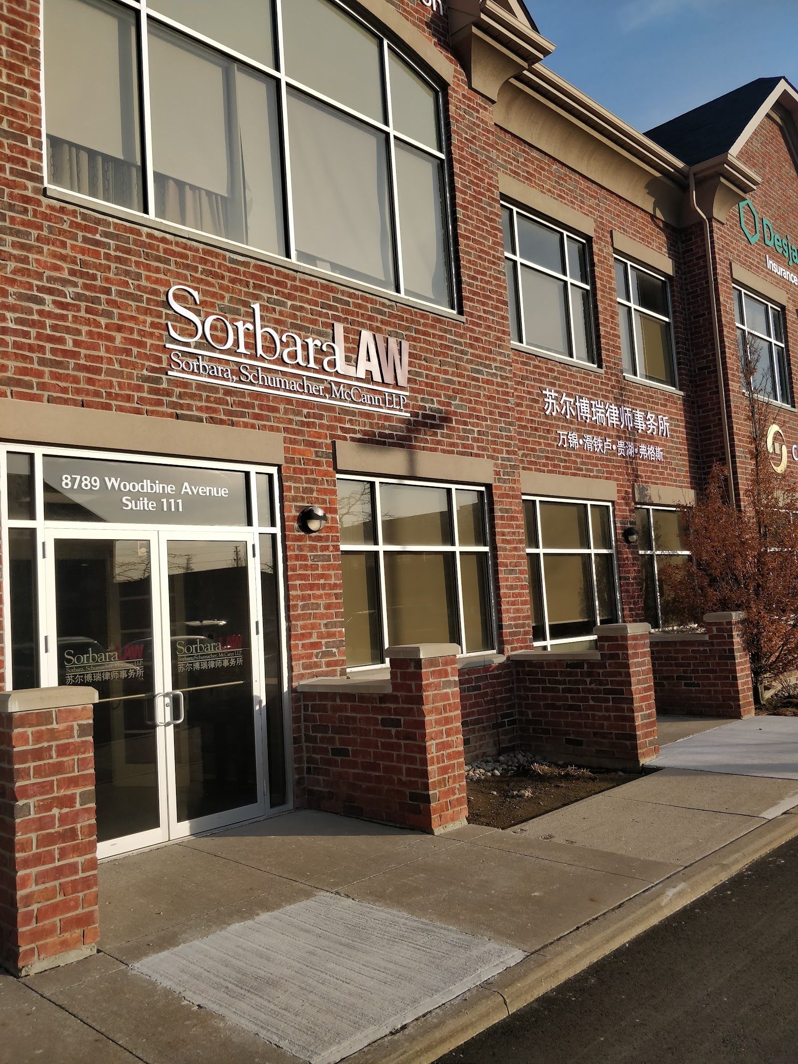SorbaraLaw, lawyer in Markham