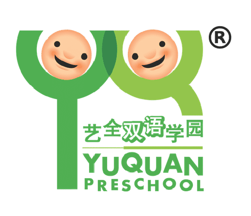 Yuquan Preschool