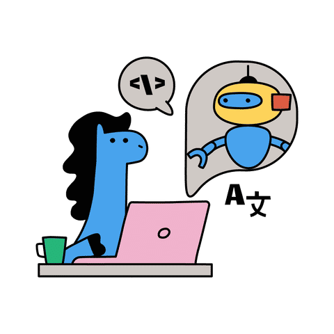 Robotics & AI Illustrations Animated Illustrations