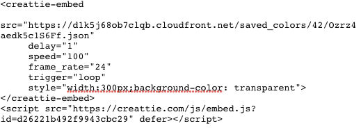 How to Add Lottie Animation to Your Weebly Site