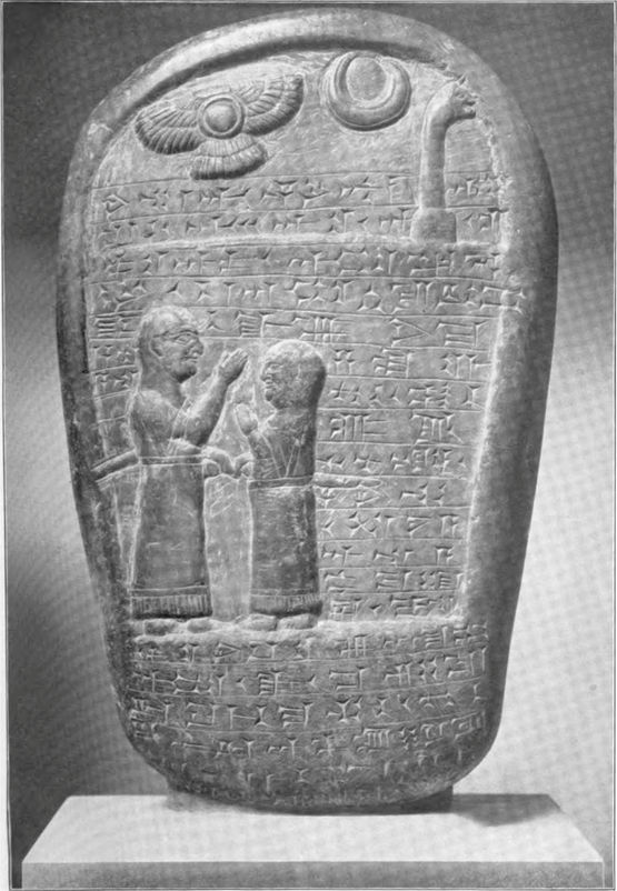 Abb. 11: Beleihungsurkunde aus der Zeit des Marduk-Balatsu-Ikbi, Königs von Babylon, 830 v. Chr
