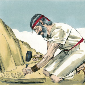 Bibel Illustrationen - Exodus 34