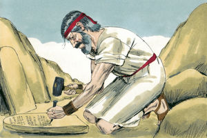 Bibel Illustrationen - Exodus 34