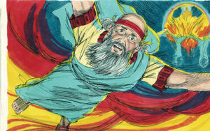 Bibel Illustrationen - Hesekiel 3