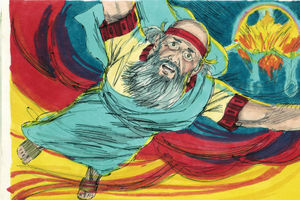 Bibel Illustrationen - Hesekiel 3