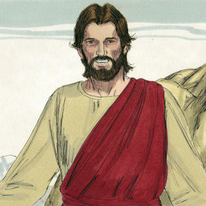 Bibel Illustrationen - Matthäus 16