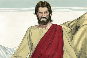 Bibel Illustrationen - Matthäus 16