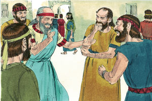 Bibel Illustrationen - Hesekiel 11