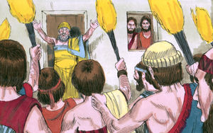 Bibel Illustrationen - Genesis 19