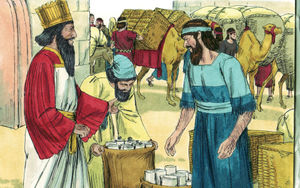 Bibel Illustrationen - Esra 1