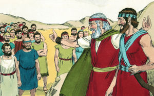 Bibel Illustrationen - Deuteronomium 31