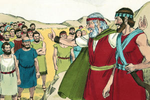 Bibel Illustrationen - Deuteronomium 31