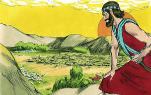 Bibel Illustrationen - Josua 1