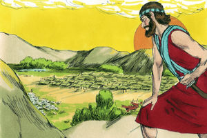 Bibel Illustrationen - Josua 1