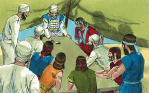 Bibel Illustrationen - Josua 18