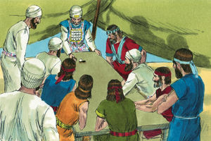 Bibel Illustrationen - Josua 18