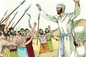 Bibel Illustrationen - Josua 22