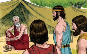 Bibel Illustrationen - Genesis 18