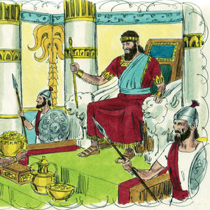 Bibel Illustrationen - 2. Chronik 1