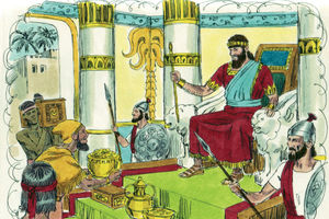 Bibel Illustrationen - 2. Chronik 1