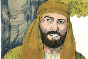Bibel Illustrationen - Hiob 32