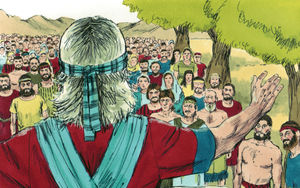 Bibel Illustrationen - Josua 24