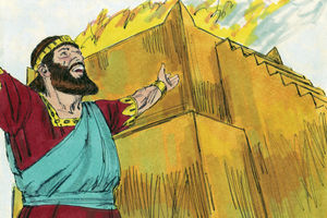 Bibel Illustrationen - 2. Chronik 6