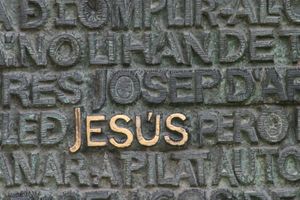 Der Name Jesus