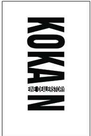 Kokain