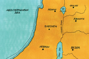 Bibel Illustrationen - Josua 21