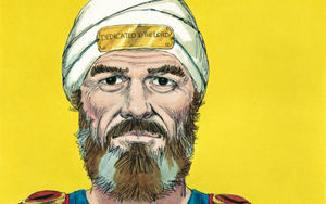 Bibel Illustrationen - Exodus 39