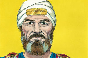 Bibel Illustrationen - Exodus 39