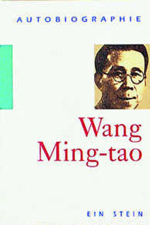 W. Ming-tao - Ein Stein wird geschliffen