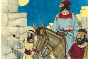 Bibel Illustrationen - Nehemia 2