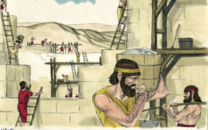 Bibel Illustrationen - Nehemia 3