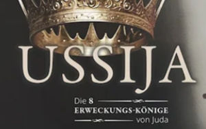 König Ussija