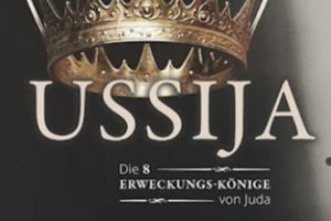 König Ussija
