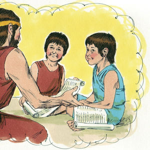 Bibel Illustrationen - Deuteronomium 11