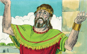 Bibel Illustrationen - Psalm 51